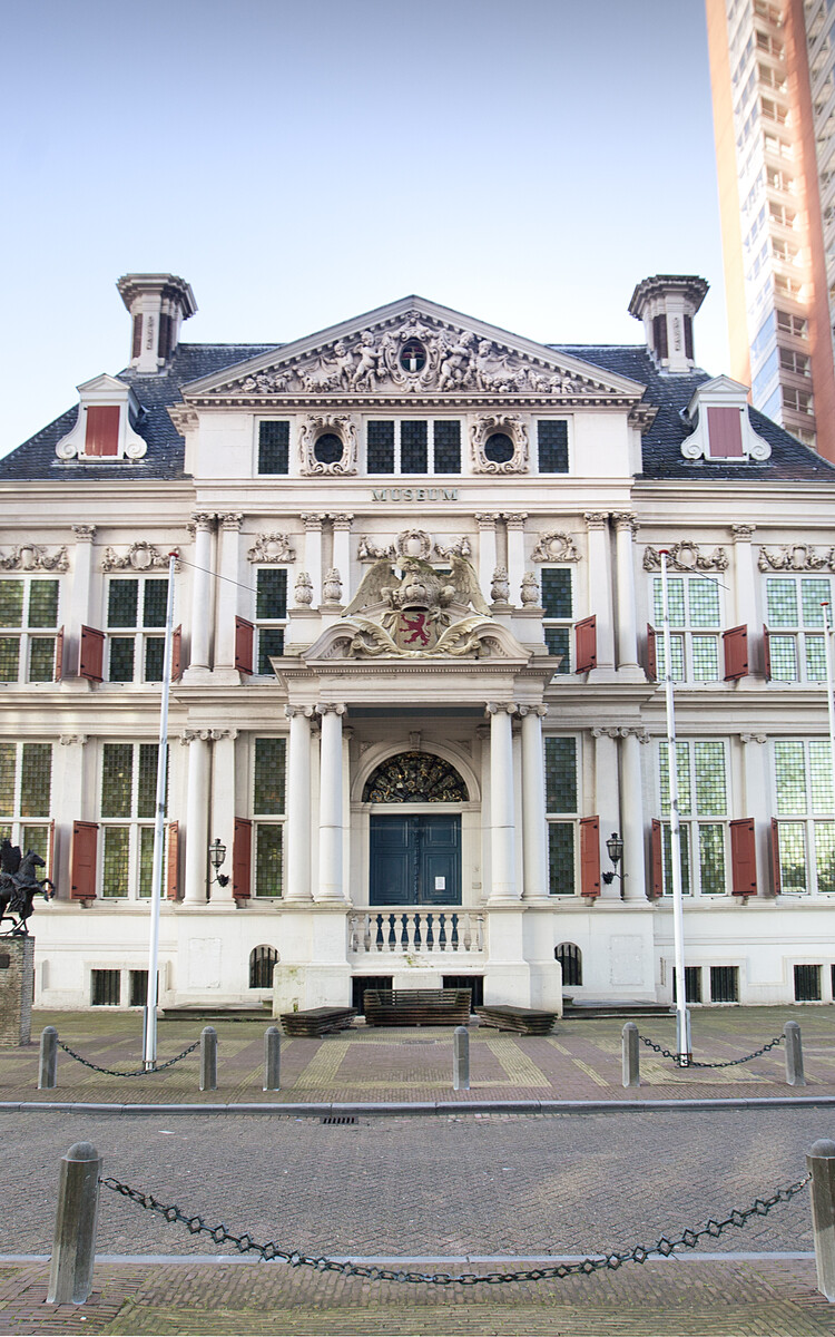 Schielandhuis vooraanzicht ️ Claire Droppert
