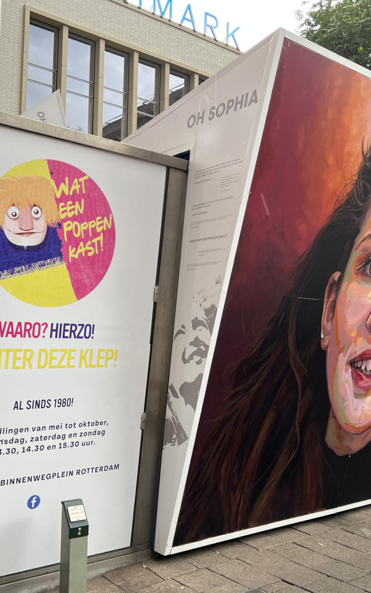 Poppentheater Rotterdam
