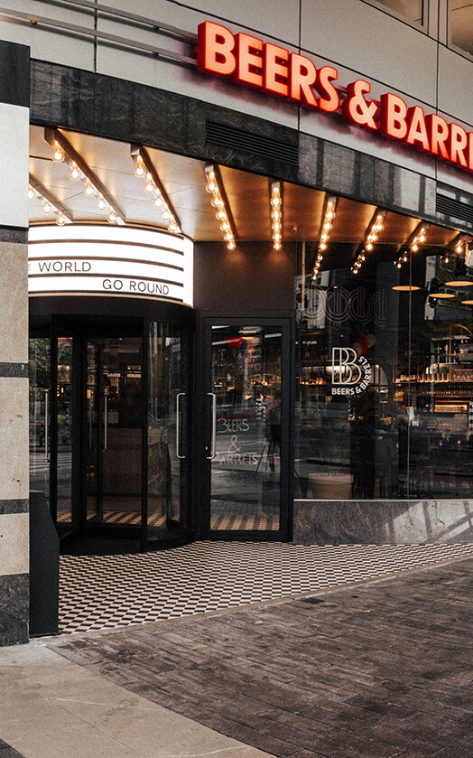 Beers Barrels in Central Plaza Rotterdam Centrum