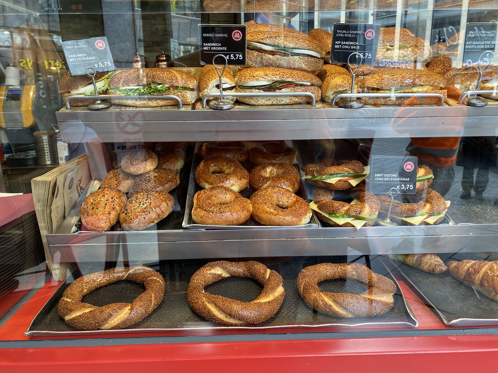Simit Sarayi 3