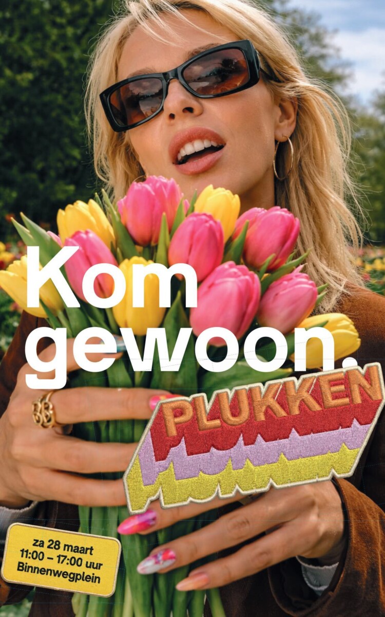 Tulpentuin Rotterdam 1