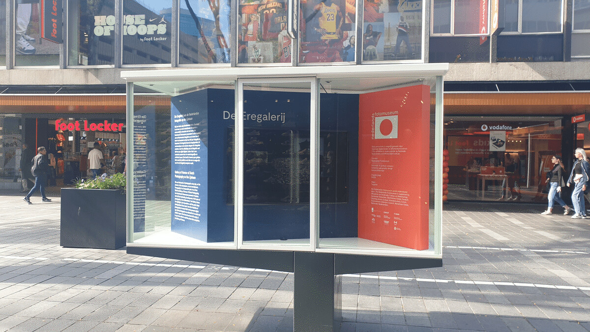 Eregalerij vitrine rotterdam Centrum