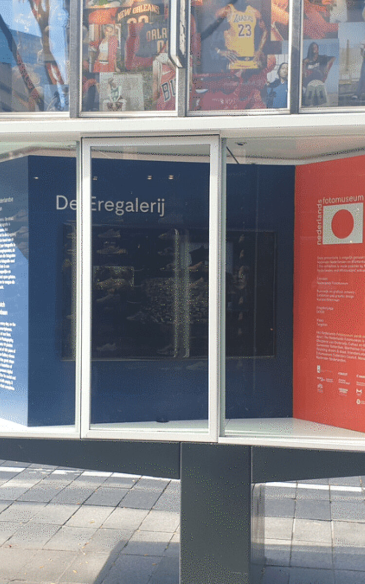 Eregalerij vitrine rotterdam Centrum