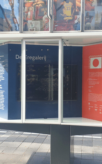 Eregalerij vitrine rotterdam Centrum