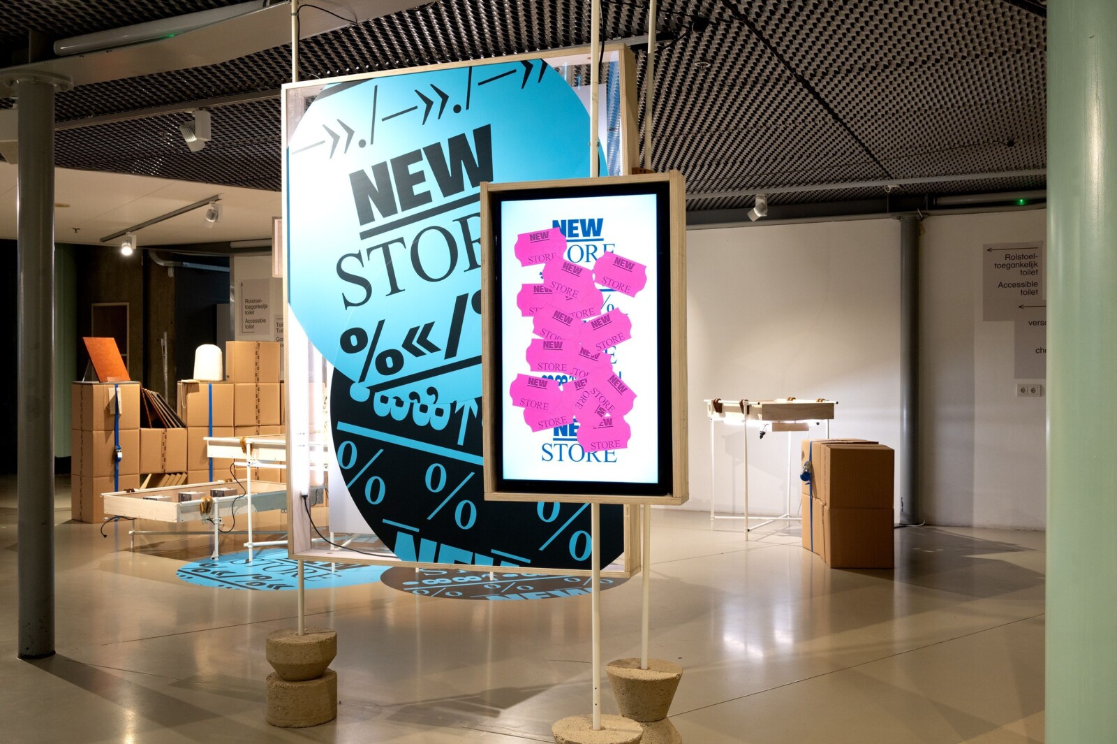 New Store Nieuwe Instituut Rotterdam Petra van der Ree