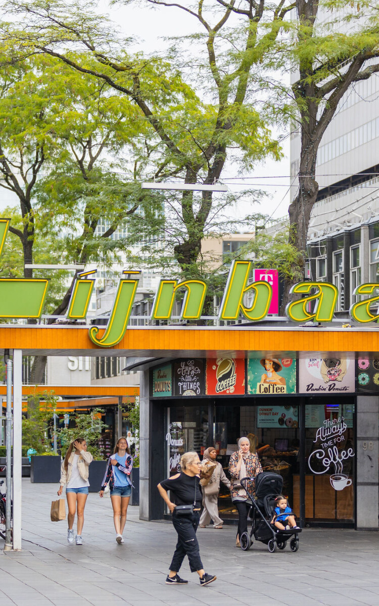 BIZROTTERDAMCENTRUM 5