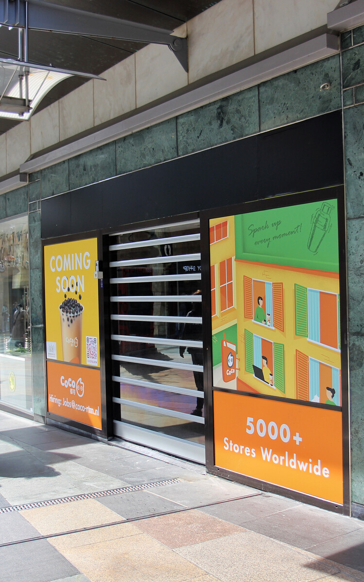 Co Co bubble tea coming soon Koopgoot
