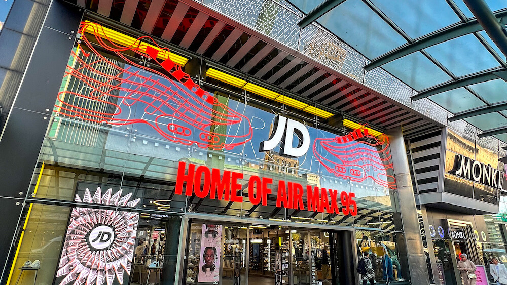 Random Jd Store Visit the largest JD Sports store in Rotterdam | #RotterdamCentrum