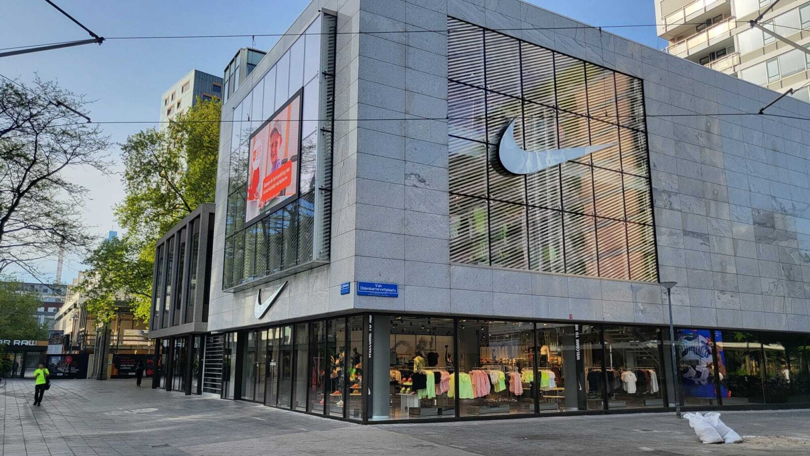 Nike store Rotterdam