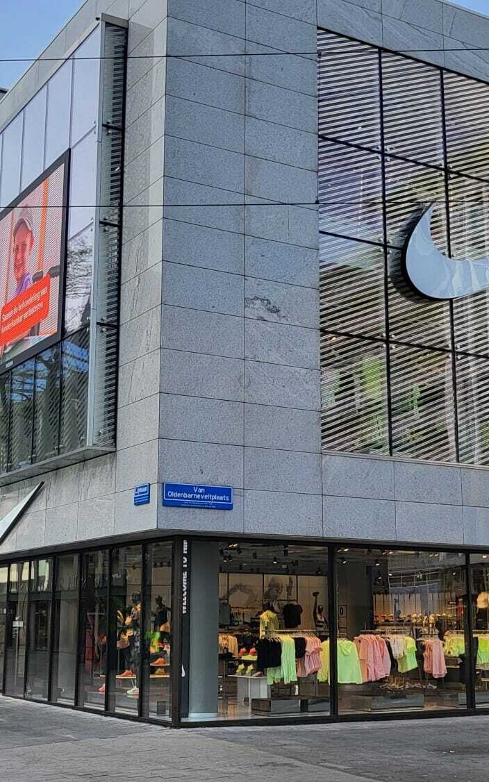 Nike store Rotterdam