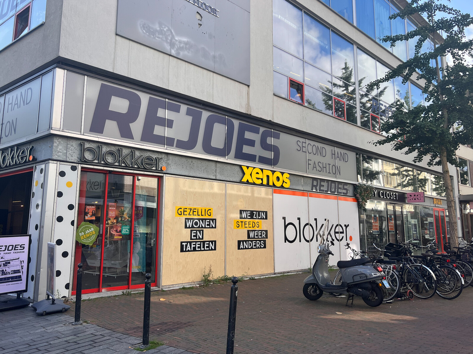 Rejoes Rotterdam van buitenaf