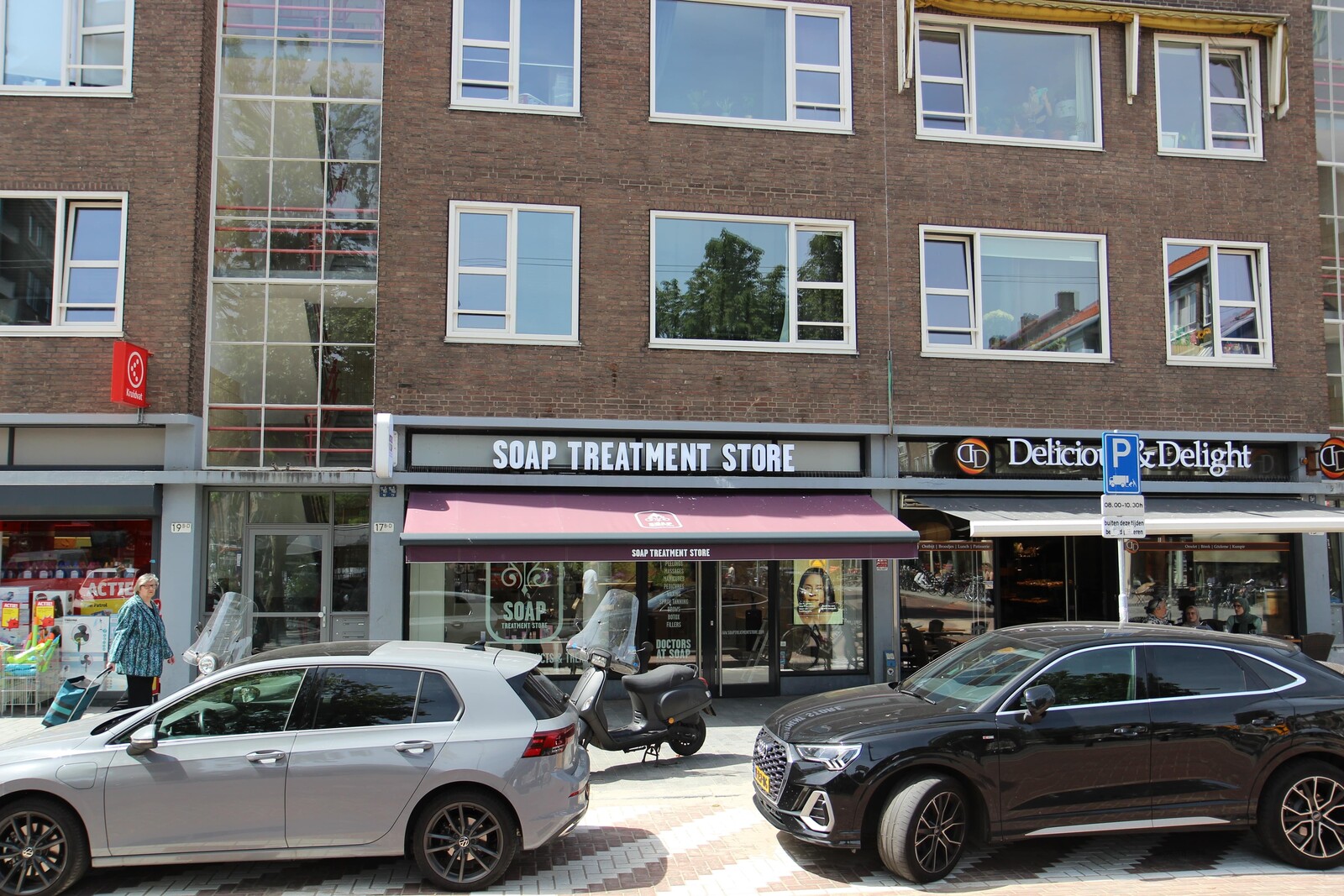 Soap treatment store Rotterdam Centrum min