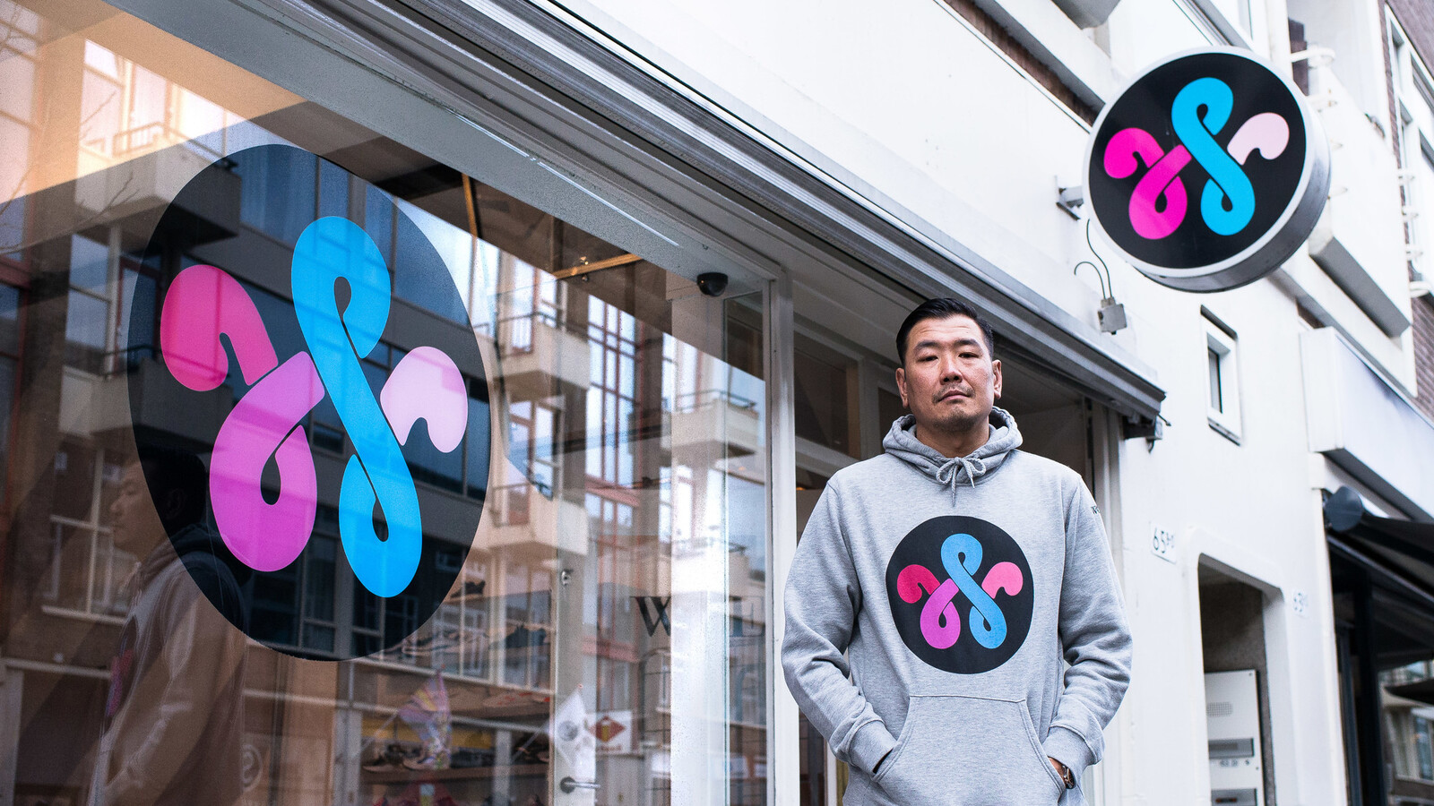 WOEI STORE